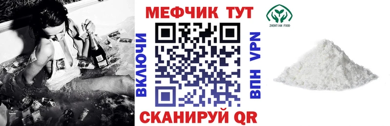 Все наркотики Чкаловск Канабис А ПВП ТГК Гашиш БУТИРАТ