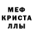 Гашиш VHQ Felix Davydov