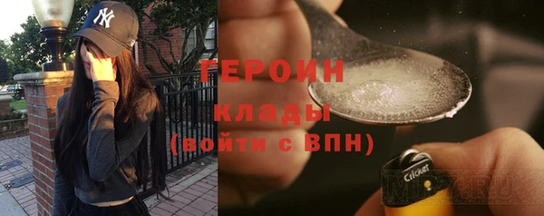 не бодяженный Алзамай