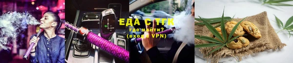 эйфоретик Алексин
