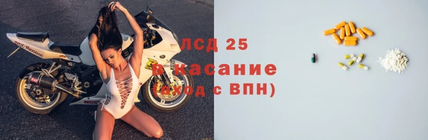 меф VHQ Алексеевка