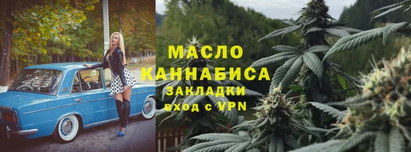 эйфоретик Алексин