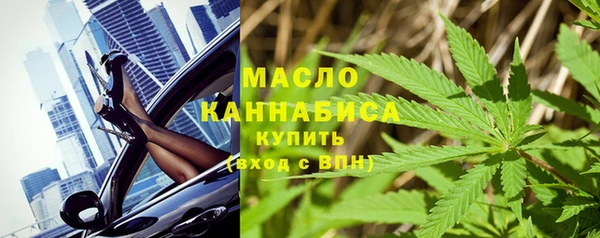 мефедрон мука Абинск