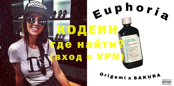 не бодяженный Алзамай