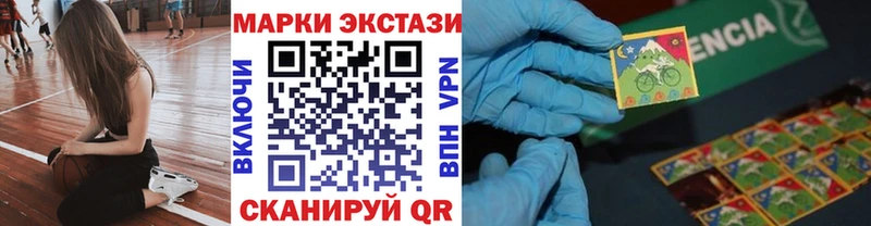 закладки  Чкаловск  Марки NBOMe 1500мкг 